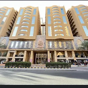 Abraj Al Tayseer Tuwa *** Mekke