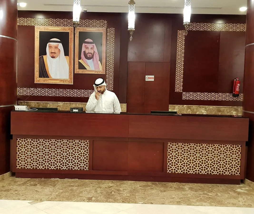 Grand Al-Bilad Hotel Mecca