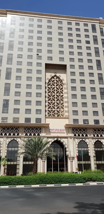 Grand Al-Bilad Hotel Mecca