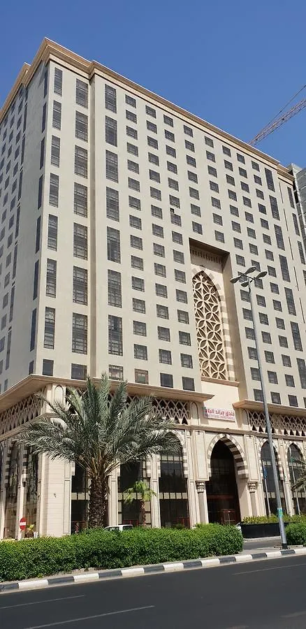 ***  Grand Al-Bilad Hotel Mecca Saudi Arabia