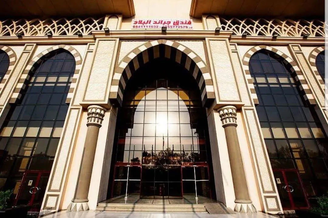 Grand Al-Bilad Hotel Mecca